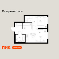 Планировка однокомнатной(квартира) площадью 37.7 квадратных метров в “ЖК Саларьево парк”