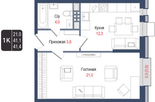 Планировка однокомнатной(квартира) площадью 41.1 квадратных метров в “ЖК КИНОКВАРТАЛ”