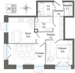 Планировка двухкомнатной(квартира) площадью 58 квадратных метров в ЖК “ЖК КИНОКВАРТАЛ”