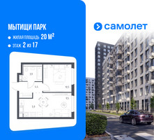 Планировка однокомнатной(квартира) площадью 34.7 квадратных метров в “ЖК Мытищи Парк”