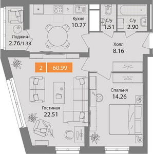 Планировка квартиры, ID 540467
