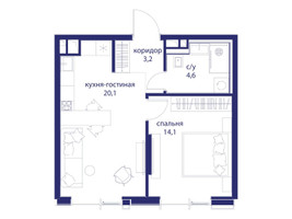 Планировка однокомнатной(квартира) площадью 42 квадратных метров в “ЖК Событие”