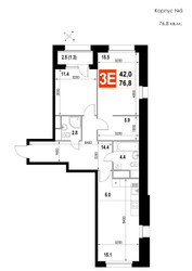 Планировка трехкомнатной(квартира) площадью 76.8 квадратных метров в ЖК “ЖК Мытищи Сити”