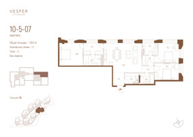 Планировка трехкомнатной(квартира) площадью 128.3 квадратных метров в “ЖК Квартал Vesper Кутузовский (Веспер)”
