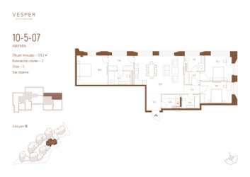 Планировка трехкомнатной(квартира) площадью 128.3 квадратных метров в ЖК “ЖК Квартал Vesper Кутузовский (Веспер)”