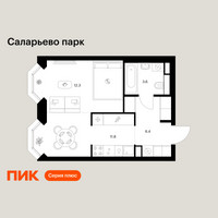 Планировка однокомнатной(квартира) площадью 34.1 квадратных метров в “ЖК Саларьево парк”