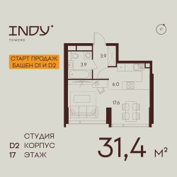 Планировка студии(квартира) площадью 31.4 квадратных метров в ЖК “ЖК INDY Towers (Инди Тауэрс)”