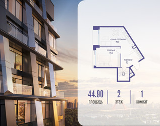Планировка однокомнатной(квартира) площадью 44.92 квадратных метров в ЖК “ЖК Остров”