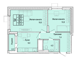 Планировка двухкомнатной(квартира) площадью 50.2 квадратных метров в “ЖК Отрадный”