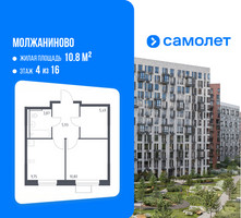 Планировка однокомнатной(квартира) площадью 35.84 квадратных метров в “ЖК Молжаниново”