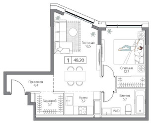 Планировка однокомнатной(квартира) площадью 48 квадратных метров в ЖК “ЖК Дрим Рива”