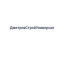 Застройщик ДмитровСтройУниверсал