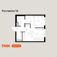Планировка однокомнатной(квартира) площадью 31.4 квадратных метров в “ЖК Руставели 14”