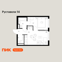 Планировка однокомнатной(квартира) площадью 31.4 квадратных метров в ЖК “ЖК Руставели 14”
