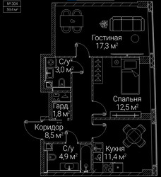 Планировка двухкомнатной(квартира) площадью 59.4 квадратных метров в ЖК “ЖК СЕЗАР БУДУЩЕЕ”