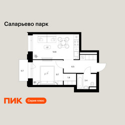 Планировка однокомнатной(квартира) площадью 36.9 квадратных метров в ЖК “ЖК Саларьево парк”
