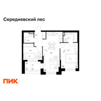 Планировка двухкомнатной(квартира) площадью 53.2 квадратных метров в “ЖК Середневский лес”