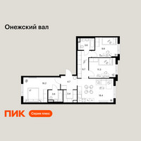 Планировка трехкомнатной(квартира) площадью 77.7 квадратных метров в “ЖК Онежский вал”