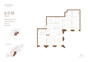 Планировка трехкомнатной(квартира) площадью 157.1 квадратных метров в “ЖК Квартал Vesper Кутузовский (Веспер)”