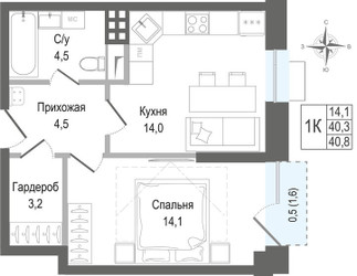 Планировка однокомнатной(квартира) площадью 40.3 квадратных метров в ЖК “ЖК КИНОКВАРТАЛ”