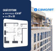 Планировка двухкомнатной(апартаменты) площадью 59.74 квадратных метров в “ЖК Скай Спутник”
