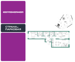 Планировка двухкомнатной(квартира) площадью 69.92 квадратных метров в “ЖК Страна.Парковая”