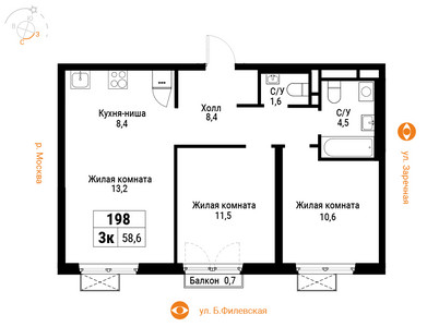 Планировка квартиры, ID 190472