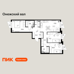 Планировка трехкомнатной(квартира) площадью 77.7 квадратных метров в ЖК “ЖК Онежский вал”