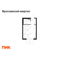 Планировка студии(квартира) площадью 24.4 квадратных метров в “Ярославский квартал”