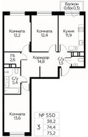 Планировка трехкомнатной(квартира) площадью 75.2 квадратных метров в “ЖК Цветочные Поляны Сити”