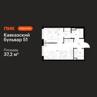 Планировка однокомнатной(квартира) площадью 37.2 квадратных метров в “ЖК Кавказский бульвар 51”