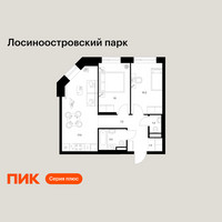 Планировка двухкомнатной(квартира) площадью 51 квадратных метров в “ЖК Лосиноостровский парк”