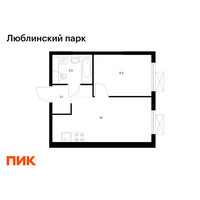 Планировка однокомнатной(квартира) площадью 31.9 квадратных метров в “ЖК Люблинский парк”