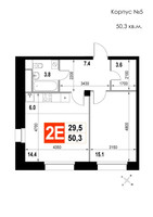 Планировка двухкомнатной(квартира) площадью 50.3 квадратных метров в “ЖК Мытищи Сити”