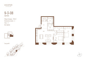 Планировка двухкомнатной(квартира) площадью 110.8 квадратных метров в “ЖК Квартал Vesper Кутузовский (Веспер)”