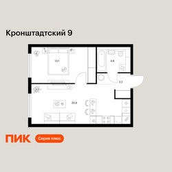Планировка однокомнатной(квартира) площадью 42 квадратных метров в ЖК “ЖК Кронштадтский 9”