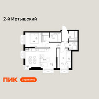 Планировка двухкомнатной(квартира) площадью 59.9 квадратных метров в “ЖК 2-й Иртышский”