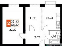 Планировка двухкомнатной(квартира) площадью 58.57 квадратных метров в “ЖК Жаворонки Клаб”