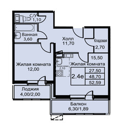 Планировка двухкомнатной(апартаменты) площадью 52.6 квадратных метров в “ЖК Кашинцево”