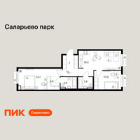 Планировка двухкомнатной(квартира) площадью 63.2 квадратных метров в “ЖК Саларьево парк”