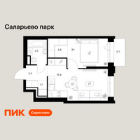 Планировка однокомнатной(квартира) площадью 36.1 квадратных метров в “ЖК Саларьево парк”