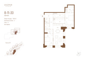 Планировка двухкомнатной(квартира) площадью 108.9 квадратных метров в “ЖК Квартал Vesper Кутузовский (Веспер)”