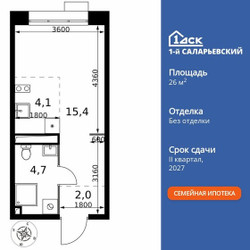 Планировка студии(квартира) площадью 26.2 квадратных метров в ЖК “ЖК 1-й Саларьевский (Первый Саларьевский)”