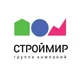 СтройМир