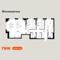 Планировка трехкомнатной(квартира) площадью 83.9 квадратных метров в “ЖК Москворечье”