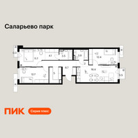 Планировка трехкомнатной(квартира) площадью 83.2 квадратных метров в “ЖК Саларьево парк”