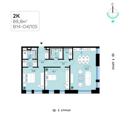 Планировка двухкомнатной(квартира) площадью 89.8 квадратных метров в ЖК “СберСити в Рублево-Архангельском”