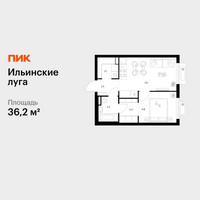 Планировка однокомнатной(квартира) площадью 36.2 квадратных метров в “ЖК Ильинские луга”