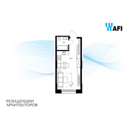 Планировка студии(апартаменты) площадью 29.3 квадратных метров в ЖК “ЖК Резиденции Архитекторов”