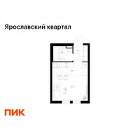 Планировка студии(квартира) площадью 23.7 квадратных метров в “Ярославский квартал”